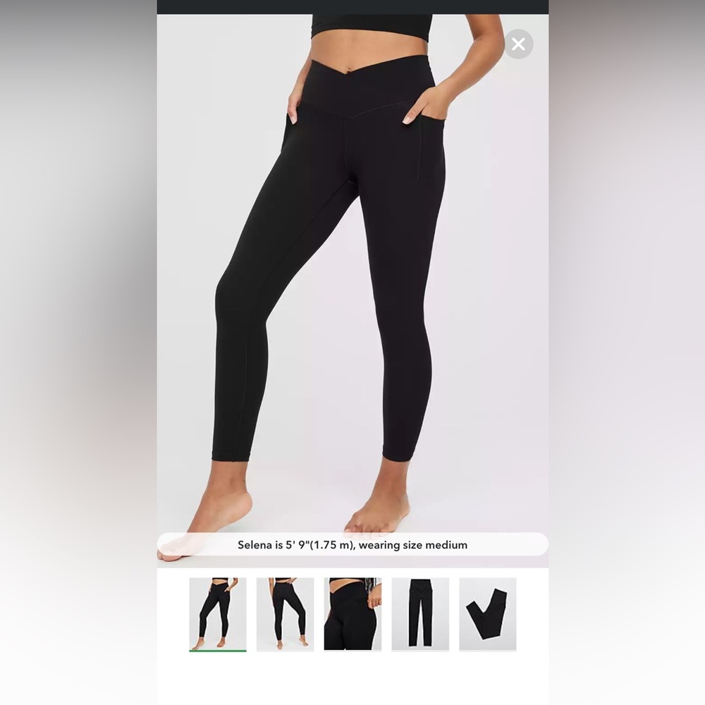 Aerie Crossover High Waisted Legging with pockets